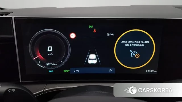 Hyundai Santa Fe (MX5) id 3093183 из Кореи 18