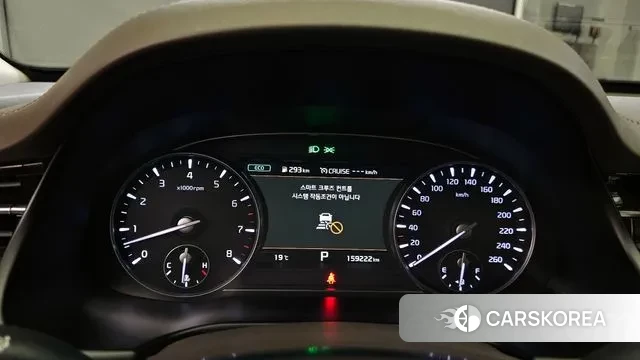 Kia More K9 id 2981561 из Кореи 18