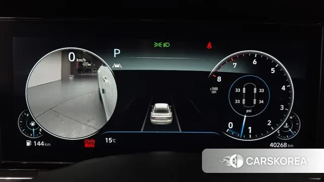 Hyundai The New Grandeur IG id 3410962 из Кореи 18