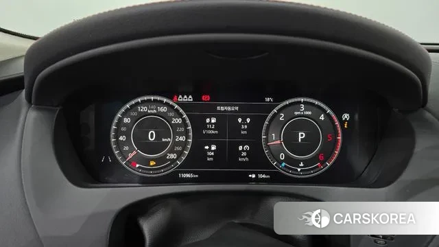 Jaguar F-PACE id 3264912 из Кореи 18