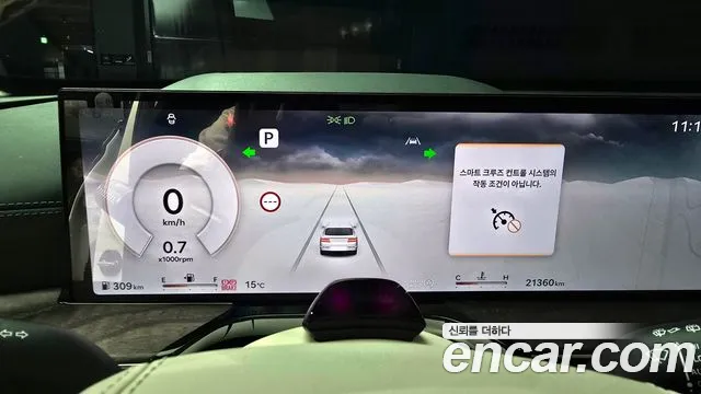 Genesis GV80 id 2500528 из Кореи 18