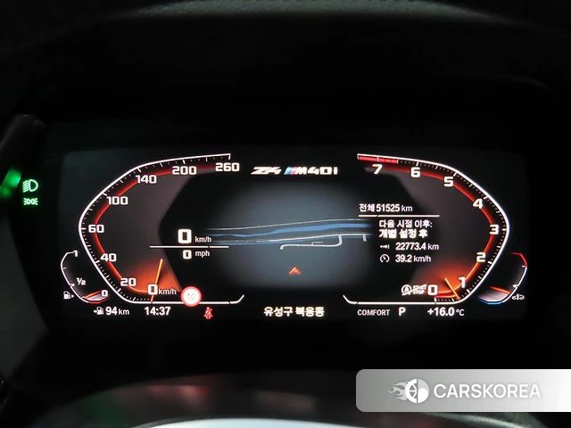 BMW Z4 (G29) id 3911550 из Кореи 18