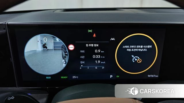 Hyundai Grandeur Hybrid (GN7) id 4548587 из Кореи 31