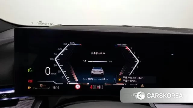 BMW 5 Series (G60) id 3614770 из Кореи 18