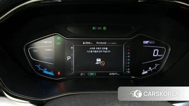 Kia The New Niro id 4020128 из Кореи 18