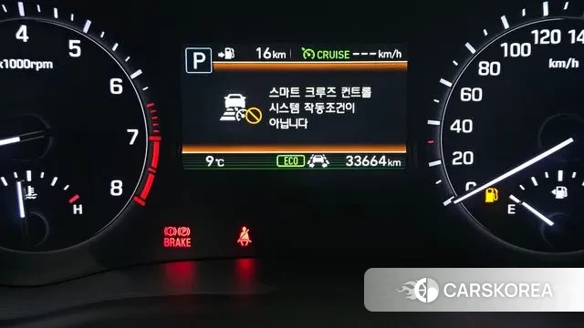 Genesis G80 id 3385862 из Кореи 18