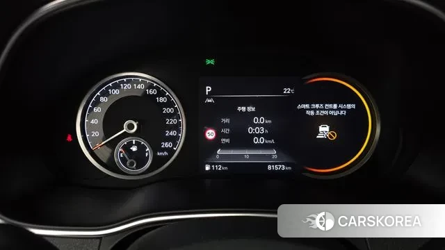 Genesis GV80 id 3262975 из Кореи 18