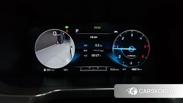 Kia Sorento 4th Generation id 3433451 из Кореи 18