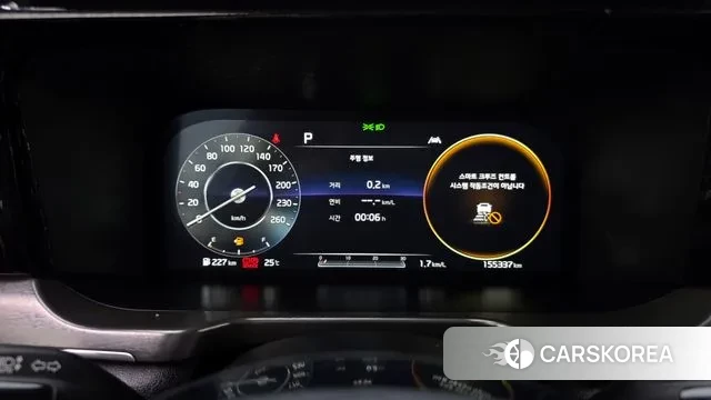 Kia Sorento 4th Generation id 3023236 из Кореи 18