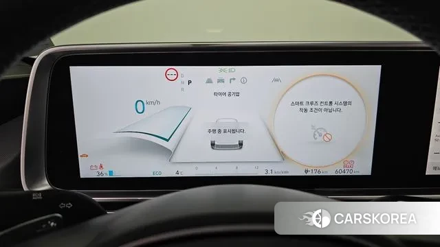 Hyundai Ionic 6 id 3447731 из Кореи 18