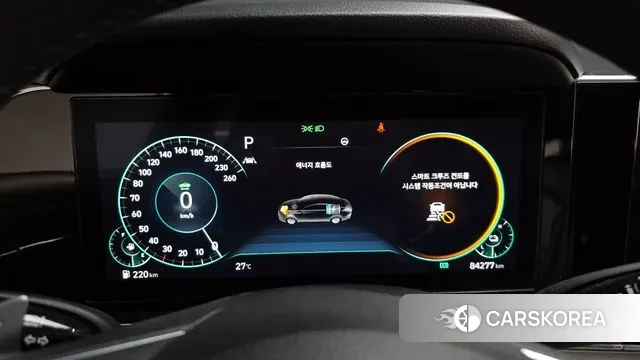 Hyundai The New Grandeur IG Hybrid id 3121283 из Кореи 18