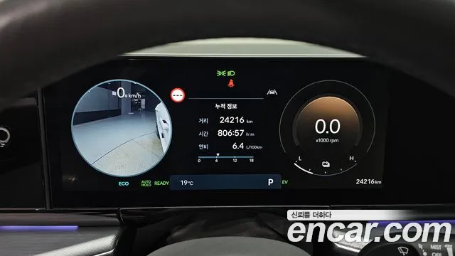 Hyundai Grandeur Hybrid (GN7) id 2738301 из Кореи 18