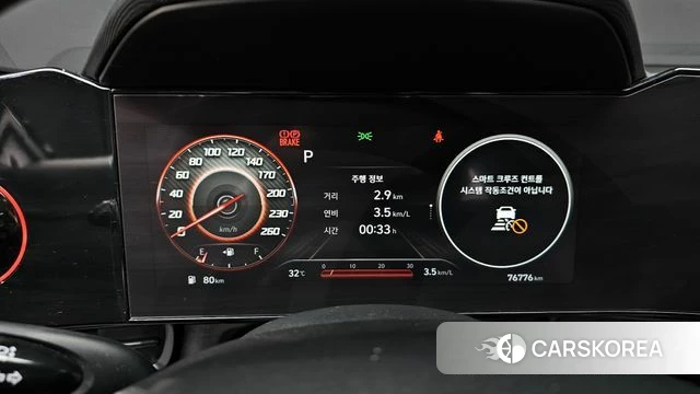 Hyundai Avante (CN7) id 4637299 из Кореи 18