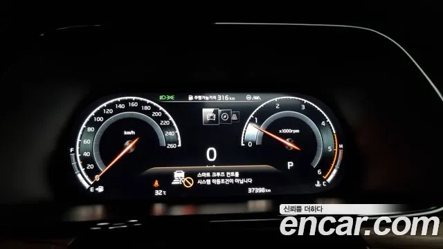 Kia Mohave Master id 2881181 из Кореи 18