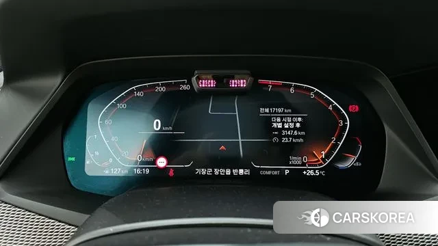 BMW X6 (G06) id 3043388 из Кореи 18