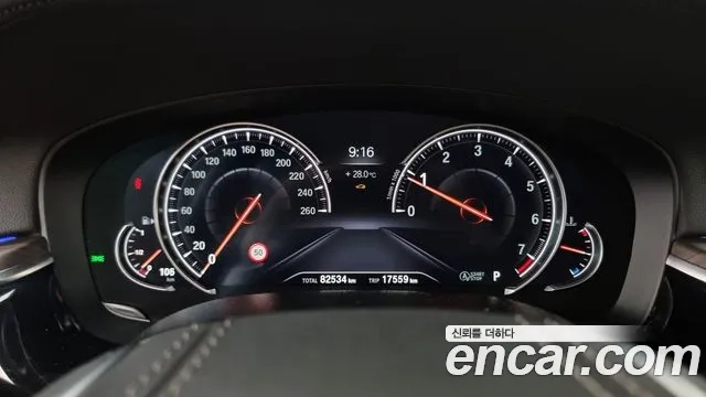 BMW 5 Series (G30) id 2881971 из Кореи 18