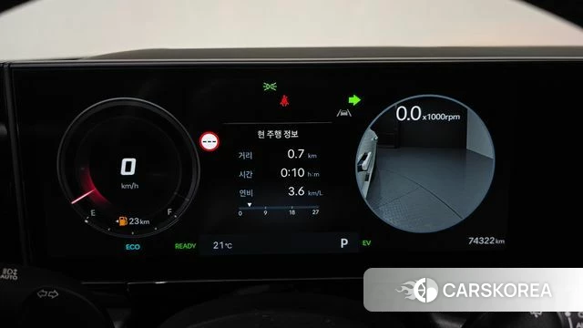 Hyundai Grandeur Hybrid (GN7) id 4863265 из Кореи 30