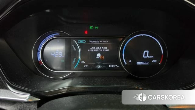 Kia Niro Plus id 4739663 из Кореи 30