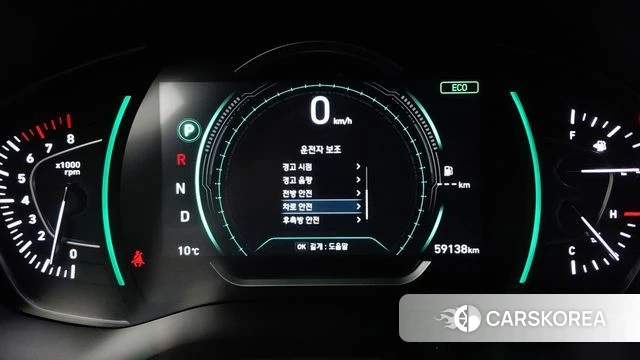 Hyundai Santa Fe TM id 4351312 из Кореи 18