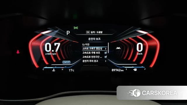 Genesis G70 id 3861123 из Кореи 18