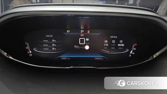 Peugeot 3008 second generation id 4631729 из Кореи 31