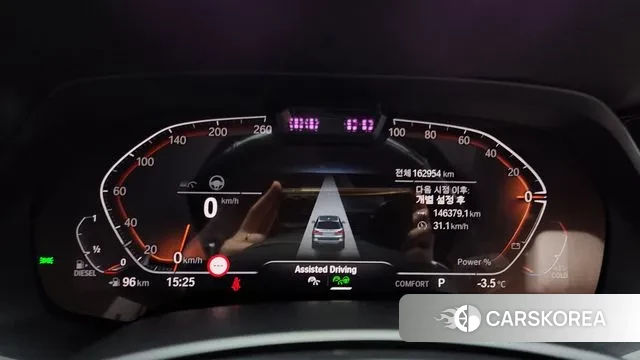 BMW X7 (G07) id 3635432 из Кореи 18