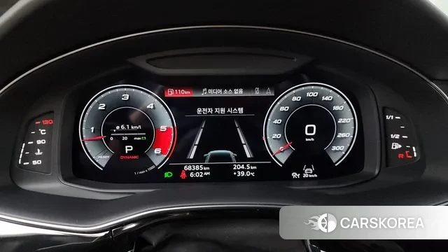 Audi Q8 (4M) id 2985365 из Кореи 18