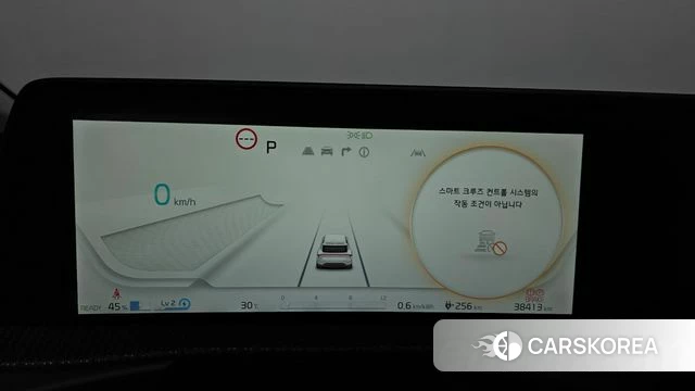 Kia EV6 id 4739997 из Кореи 30