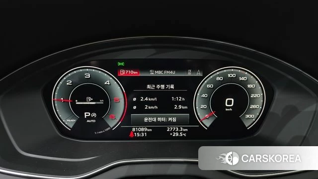 Audi Q5 (FY) id 4585935 из Кореи 18