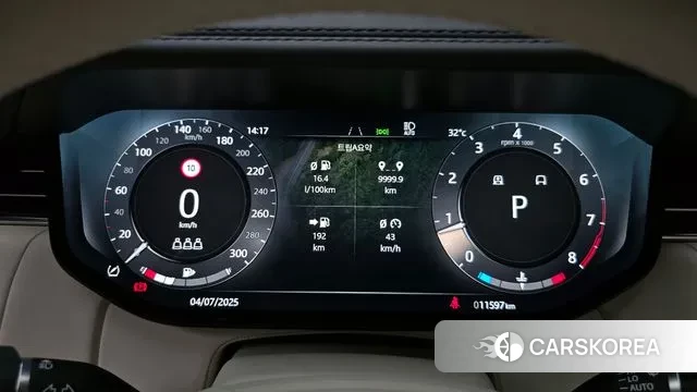 Land Rover Range Rover 5th Generation id 2894073 из Кореи 18