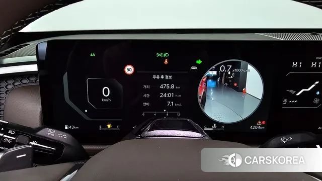 Kia Tasman id 3732123 из Кореи 18