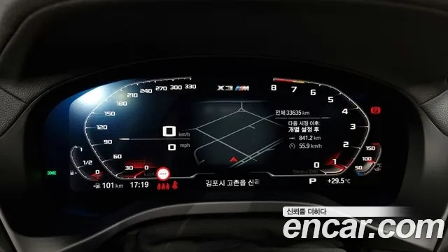 BMW X3M (G01) id 2879848 из Кореи 18