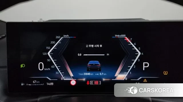 BMW 3 Series (G20) id 3452180 из Кореи 18