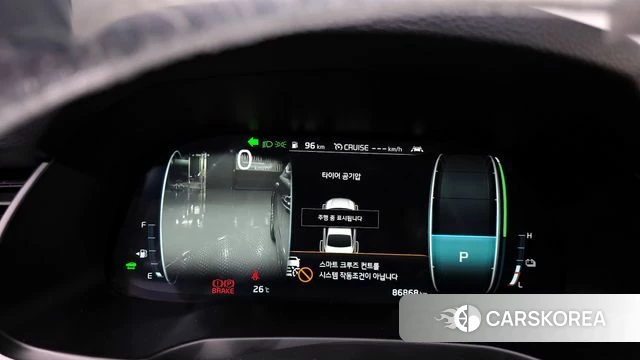 Kia K7 Premier Hybrid id 4362382 из Кореи 31