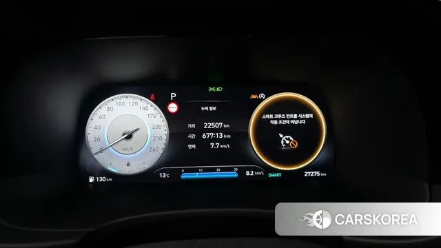 Hyundai The New Palisade id 3763721 из Кореи 18