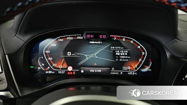 BMW X4 (G02) id 4480387 из Кореи 32