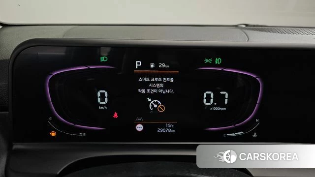 Kia The New Seltos id 4315983 из Кореи 30