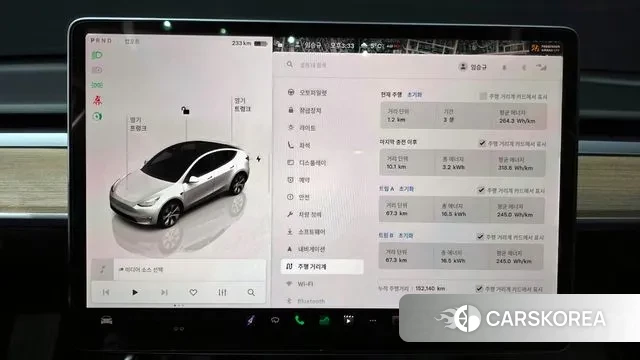 Tesla Model Y id 3680543 из Кореи 18