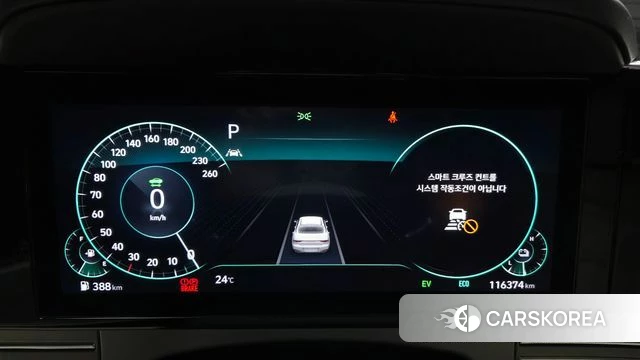 Hyundai The New Grandeur IG Hybrid id 4443843 из Кореи 18