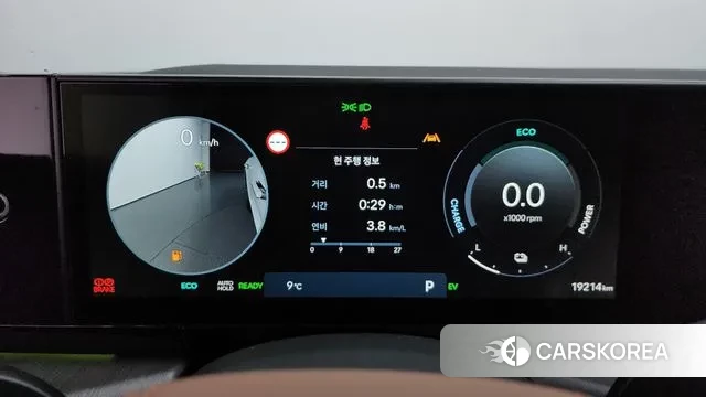 Hyundai Grandeur Hybrid (GN7) id 3523611 из Кореи 18