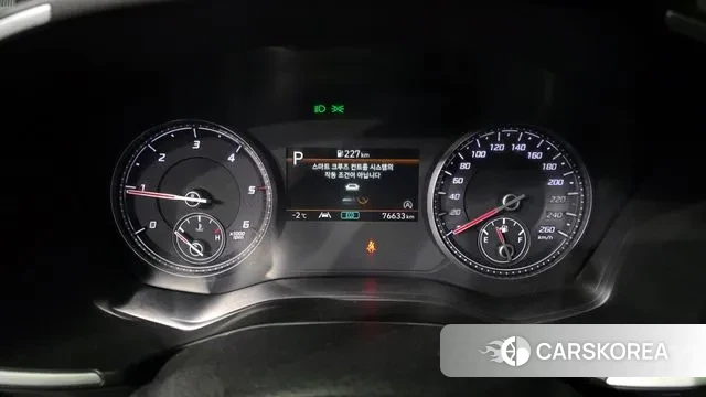 Hyundai The New Santa Fe id 3438172 из Кореи 18