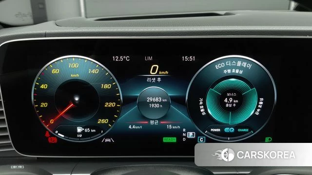 Mercedes-Benz GLS - Class X167 id 3794847 из Кореи 18