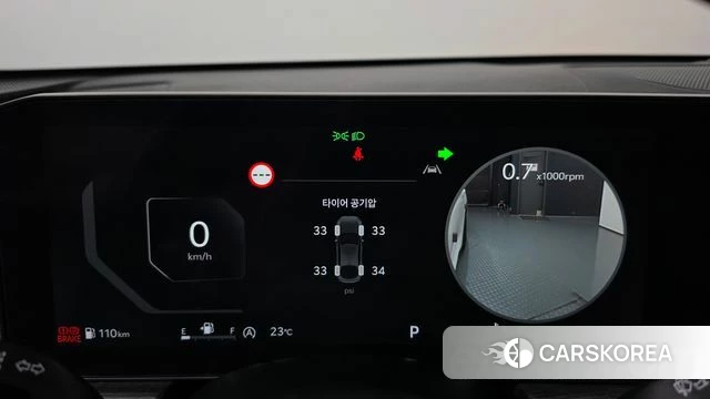 Kia The New K5 3rd generation id 4941524 из Кореи 30