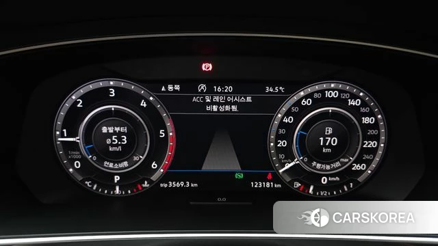 Volkswagen Tiguan second Generation id 4672657 из Кореи 28