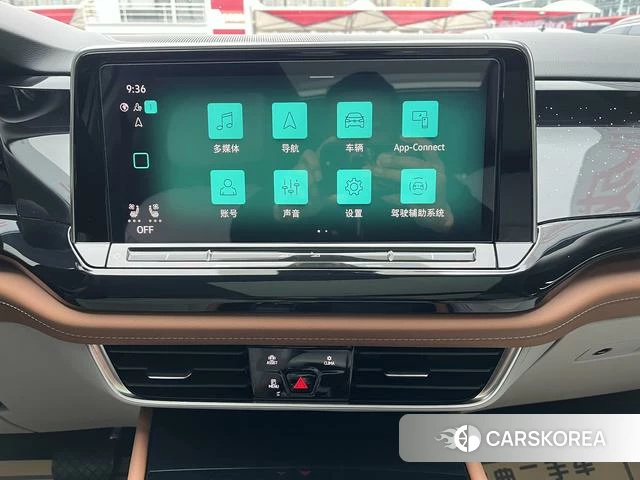 Volkswagen Tourang id 4314621 из Китая 20