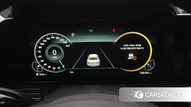 Hyundai The New Grandeur IG id 3385557 из Кореи 18