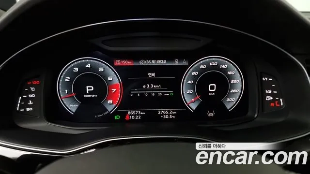 Audi Q8 (4M) id 2921642 из Кореи 18