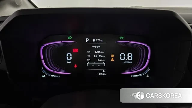 Kia The New Kia Ray id 3289102 из Кореи 18