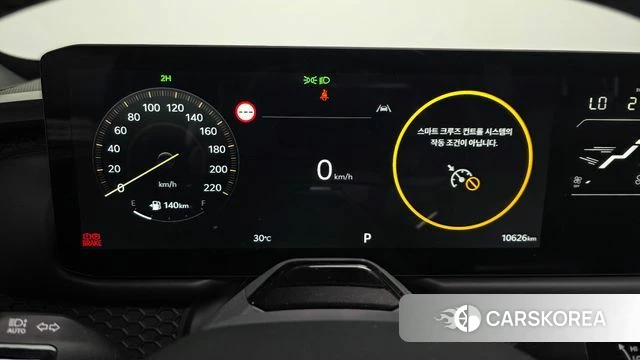 Kia Tasman id 4892823 из Кореи 18