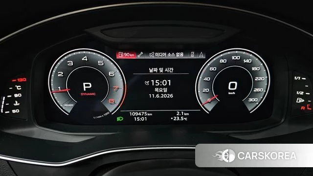Audi A6 (C8) id 4445911 из Кореи 30